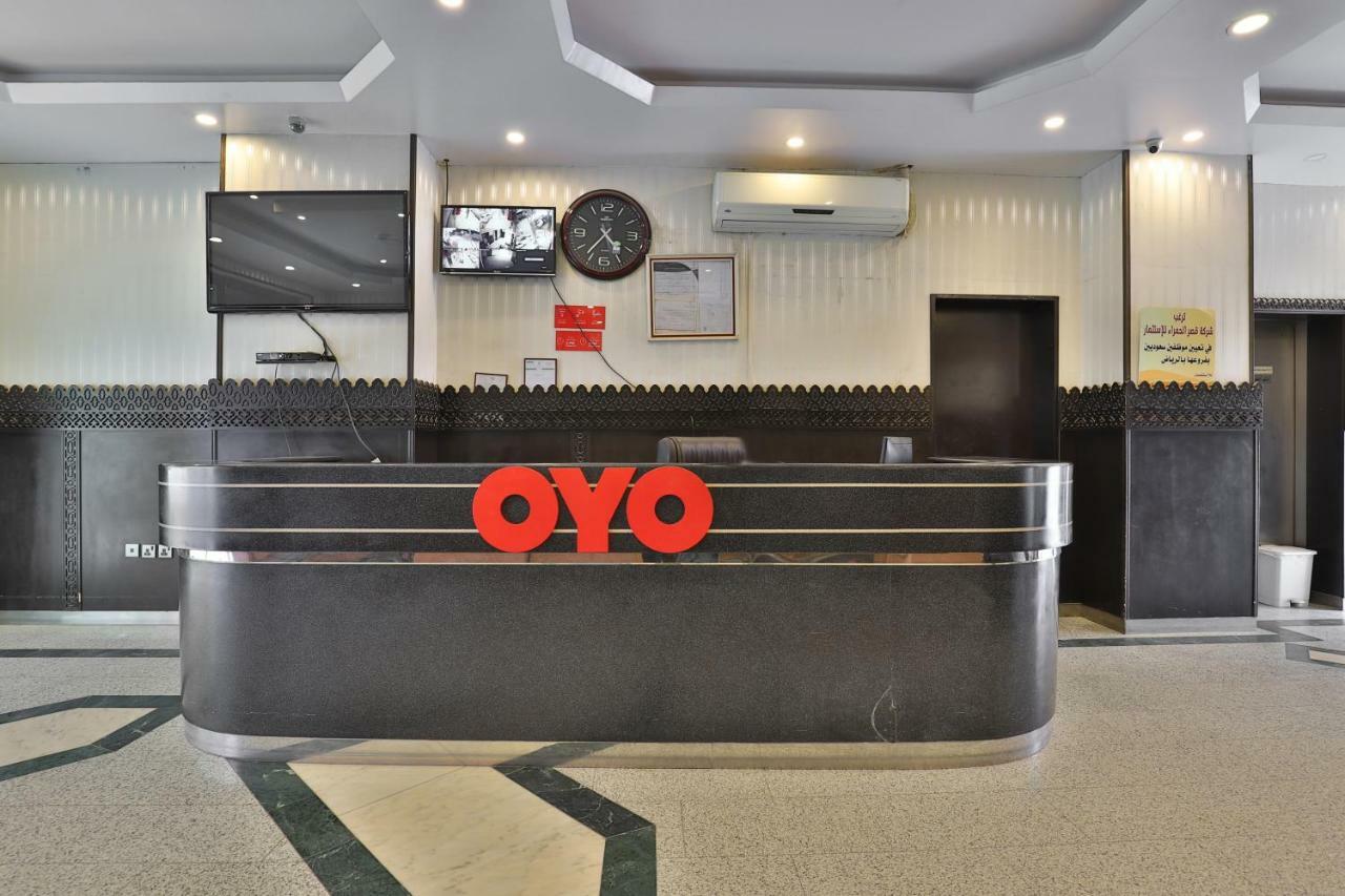 قصر الحمراء فرع الاسواق Apart otel Riyad Dış mekan fotoğraf